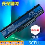 ACER 高品質 6芯 電池 ASPIRE 5738PG 5738Z 5738ZG 5738ZG-4333 5735Z