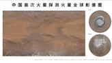 China's Tianwen 1 orbiter produces global map of Mars (video)