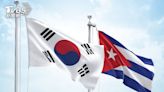 金正恩被蒙在鼓裡？南韓和古巴正式建交