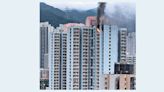 今日信報 - 獨眼 - 慈樂邨高層起火 消防救出兩隻貓 - 獨眼 - 信報網站 hkej.com