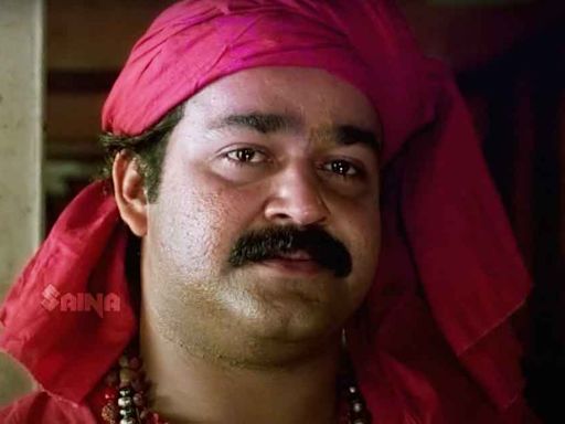 Mohanlal's Cult Classic Manichitrathazhu Remastered In 4k After 30 Years