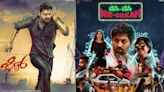 New Releases This Week In Kannada: From Jigar To Bisi Bisi Icecream, Here's What To Watch This Weekend