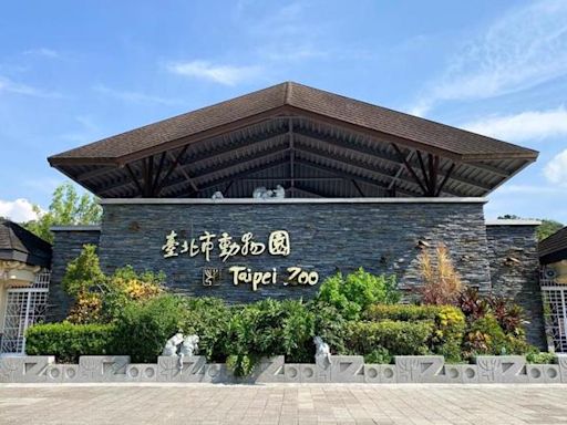 外國人來台必去「台北市立動物園」 網點1優勢：世界比不上 - 生活