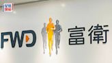 李澤楷旗下富衛據報重啟香港IPO 估值目標高達702億
