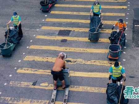 引入「可加不減」機制 香港最低工資僅加1.8元(圖) - 社會民生 -