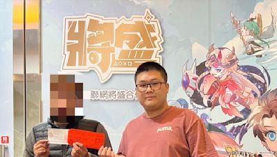 武俠Q版遊戲花費超過500萬！超狂手遊玩家現身