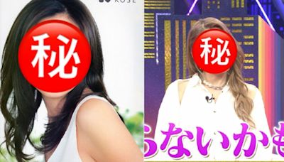 一代巨星女神近況曝光靚樣大崩壞 金髮性感下身失蹤打扮惹熱議