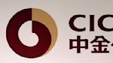 Exclusive-CICC Capital bans consulting firm Capvision after China crackdown-sources