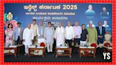 Karnataka targets 15-16% industrial growth by 2032, says CM Siddaramaiah