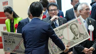 Japan hikes interest rates for only second time in 17 years to shore up yen and tame inflation
