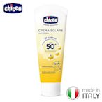 chicco-寶貝防曬水嫩乳霜SPF50+(75ML)