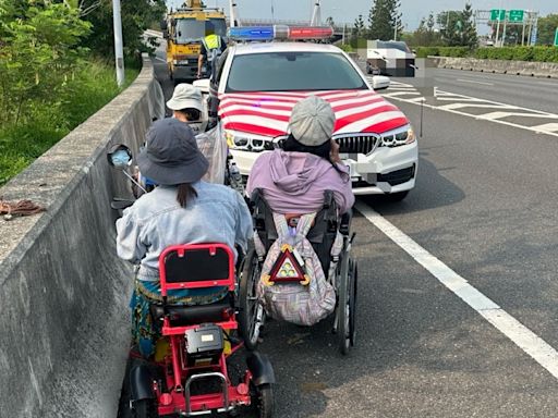 三婦人騎電動輔助代步車誤闖國道嘉義水上段 幸未發生意外 警開罰單