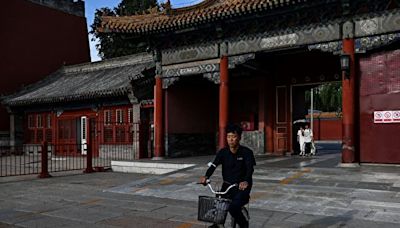 「北京中軸線」申遺成功 含毛紀念堂引爭議 | 世界文化遺產 | 世界遺產 | 大紀元