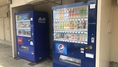 Vending machine cull in Japan will skip US bases