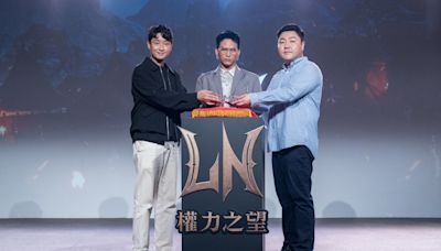 MMORPG《權力之望》台韓同步正式上市！