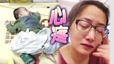 趙小僑3月大寶寶確診「全身軟綿綿」急送ICU！ 哭著簽抽脊髓液同意書