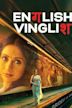 English Vinglish