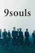 9 Souls