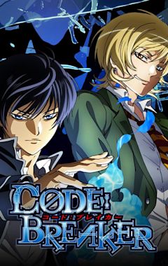 Code: Breaker