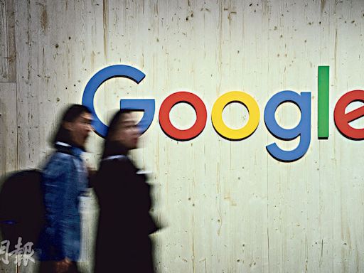 Google擱置撤第三方Cookies 市場人士：平衡用戶私隱與廣告商需求