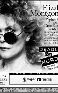 Deadline for Murder: From the Files of Edna Buchanan