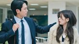 Netflix's Love Next Door hits new ratings peak as Jung Hae In shines; Romance in the House holds steady