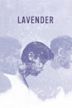 Lavender (2019 film)