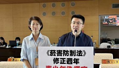 議員關心菸害入侵校園問題 中市府：跨局處加強宣導查緝