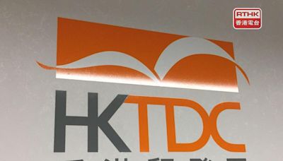 Book fair exhibitors must comply with laws: HKTDC - RTHK