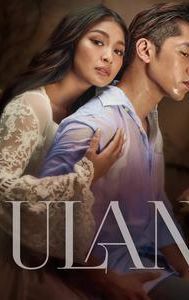 Ulan (film)