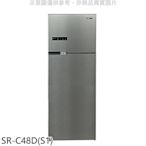 《可議價》聲寶【SR-C48D(S1)】480L公升雙門變頻冰箱(7-11商品卡100元)