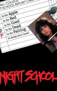 Night School (1981 film)