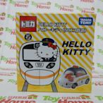 Hello kitty/台鐵/高鐵/新太魯閣號/太魯閣/凱蒂貓/臺灣限定/多美~TOMY TOMICA