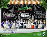 Tanglin (TV series)