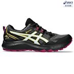 ASICS 亞瑟士 GEL-SONOMA 7 GTX 女款 防潑水系列 越野 慢跑鞋 1012B414-004