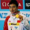 Qin Kai (diver)