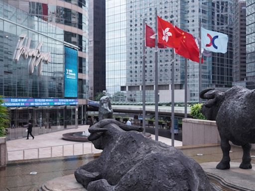 KPMG downgrades Hong Kong’s 2024 IPO fundraise estimate to HK$60bn | FinanceAsia