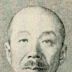 Shōjirō Iida