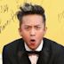 Deng Chao