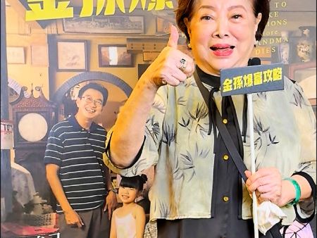 陳淑芳支持「泰版淑芳阿姨」喊二刷