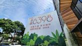 品牌建商台中七期打造靜謐森林 新案以神秘數字「6398」吸客