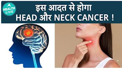 You Could Also Get Head And Neck Cancer From This Habit! Discover The Risks And How To Protect Your Health Today...