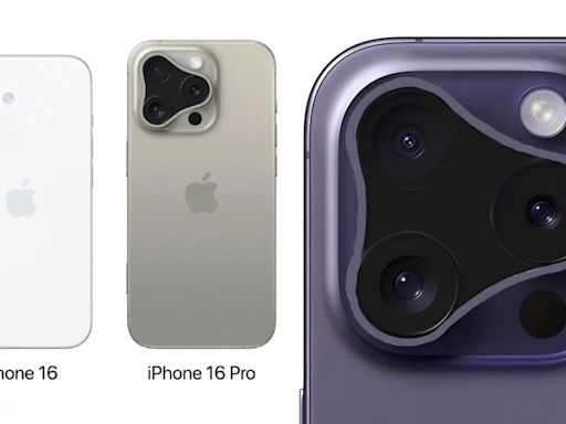 iPhone 16先別急著買？傳iPhone 17將有超薄型號、前鏡頭畫素升級，但鏡頭僅剩1顆