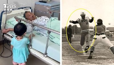 「前棒球國手」抱孫突心臟驟停昏倒 1歲女童頭部著地嚇哭