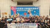 113年全國身心障礙國民運動會 臺南市代表隊授旗