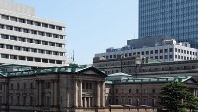 Bank of Japan's underlying inflation measures all fall below 2% in April