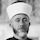 Amin al-Husseini