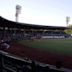 Bosse Field