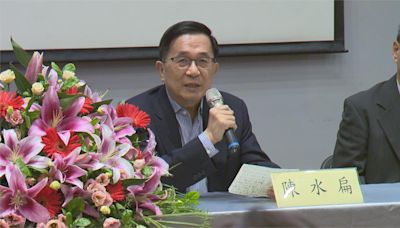 陳水扁談台灣民主歷程 突爆"韓國瑜2028可能捲土重來"