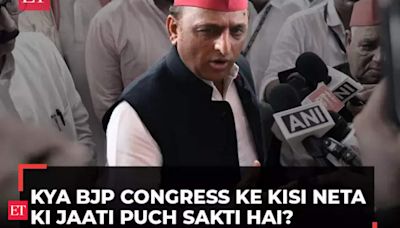 'Won't forget the day when CM's house was cleaned with Gangajal': Akhilesh Yadav on caste issue